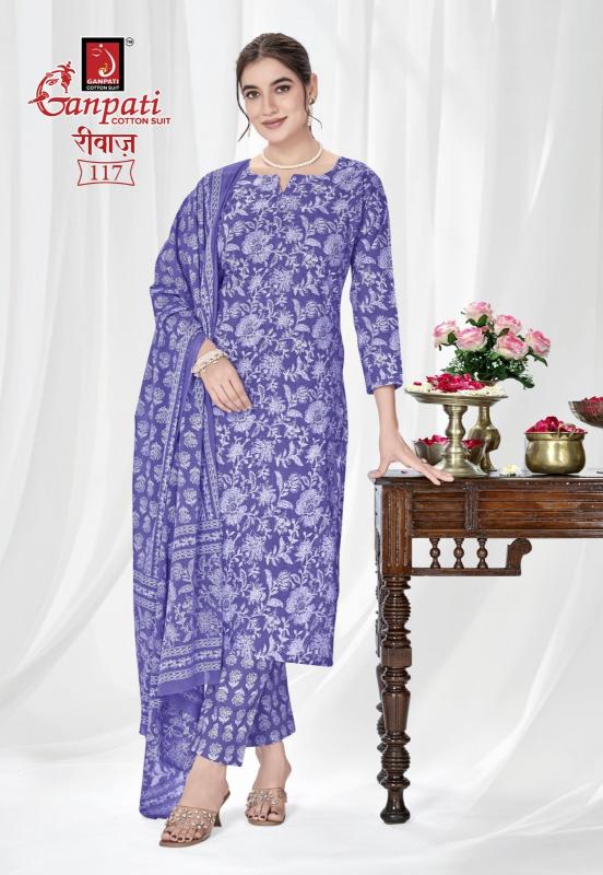 Ganpati riwaz vol 2 cheapest dress material wholesale
